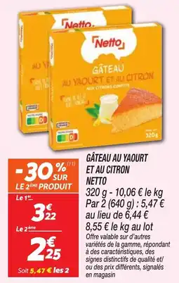 Netto Netto Gâteau au yaourt et au citron offre