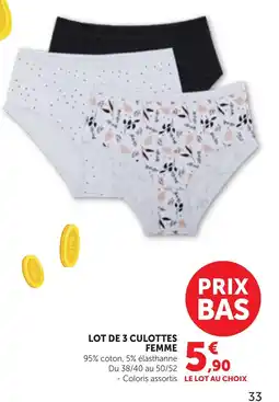Bi1 LOT DE 3 CULOTTES FEMME offre