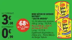 E.Leclerc "JUSTIN BRIDOU" Mini bâton de berger nature offre