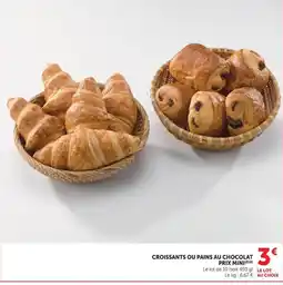 Super U CROISSANTS OU PAINS AU CHOCOLAT offre