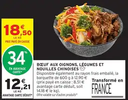 Intermarché Hyper BŒUF AUX OIGNONS, LÉGUMES ET NOUILLES CHINOISES offre