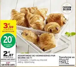 Intermarché Hyper ASSORTIMENT DE VIENNOISERIES PUR BEURRE offre