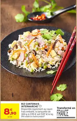 Intermarché Hyper INTERMARCHE RIZ CANTONAIS offre
