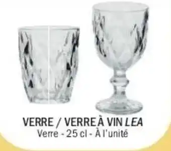 VERRE À VIN LEA