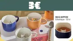 La Foir'Fouille Mug nippon offre