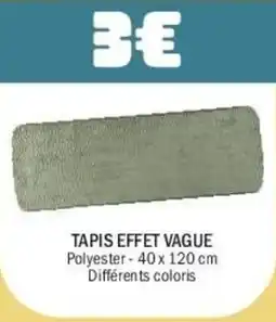 La Foir'Fouille Tapis effet vague offre