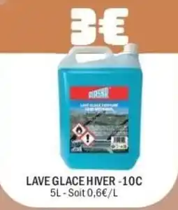 La Foir'Fouille Ruska lave glace hiver offre