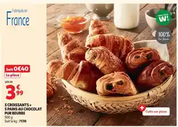 Auchan 5 croissants + 5 pains au chocolat pur beurre offre
