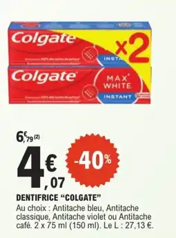 E.Leclerc Colgate Dentifrice offre
