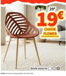Conforama Chaise offre