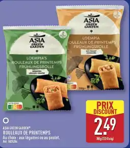 ALDI ASIA GREEN GARDEN Rouleaux de printemps offre