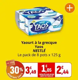 Coccinelle Express Yaos Yaourt à la grecque offre