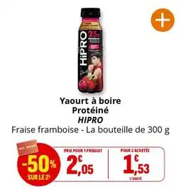 Coccinelle Supermarché HIPRO Yaourt à boire Protéiné offre
