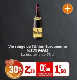 Coccinelle Supermarché VIEUX PAPES Vin rouge de l'Union Européenne offre