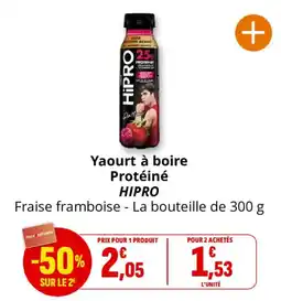 Coccinelle Express HIPRO Yaourt à boire Protéiné offre