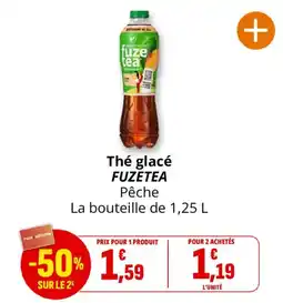 Coccinelle Express FUZETEA Thé glacé offre