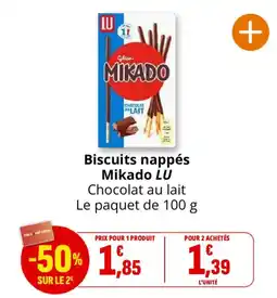 Coccinelle Supermarché Mikado LU offre