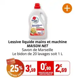 Coccinelle Express MAISON NET Lessive liquide mains et machine offre