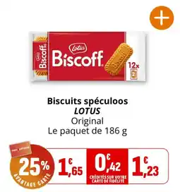 Coccinelle Supermarché Lotus Biscoff offre