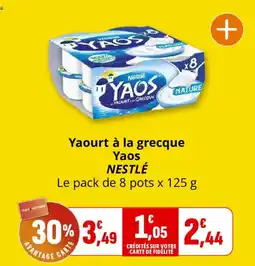 Coccinelle Supermarché Yaos Yaourt à la grecque offre