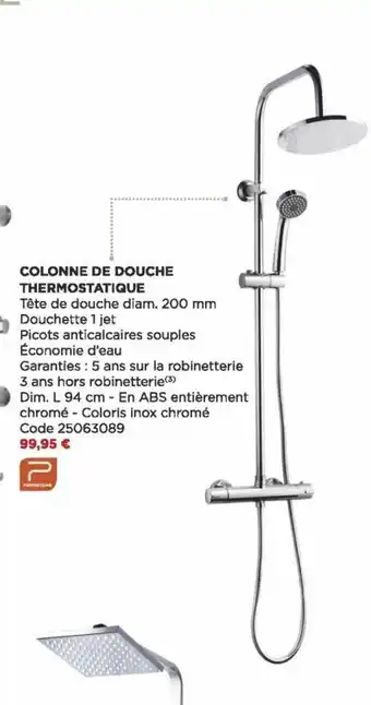 Bricomarché Colonne de Douche offre