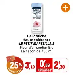Coccimarket LE PETIT MARSEILLAIS Gel douche Haute tolérance offre