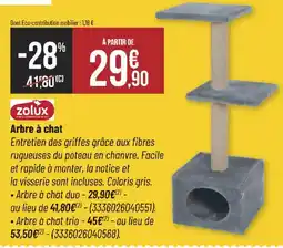 Bricorama ZOLUX Arbre à chat offre