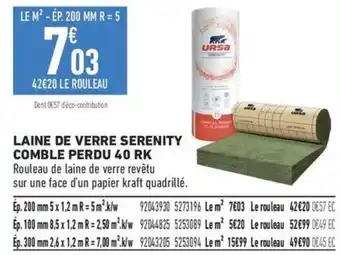 URSA Laine de verre Serenity