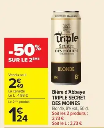 Triple Secret Des Moines