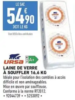 Brico Cash URSA Laine de verre à souffler offre