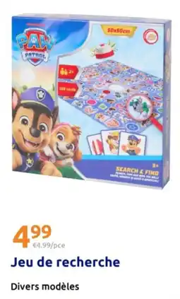 Action Disney Princess Euf surprise offre