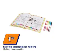 Action Ziki Boxers en bambou offre