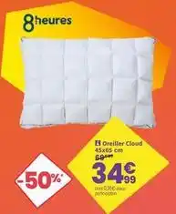 Conforama Oreiller cloud 45x55 cm offre