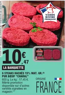 E.Leclerc Express CHARAL Pur Bœuf offre