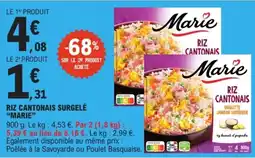 E.Leclerc Express Marie Riz Cantonais offre