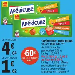 E.Leclerc Express Apéricube offre