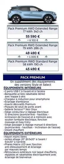 Seuil - pack premium auto extensible range