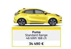 Ford Puma - standard range offre