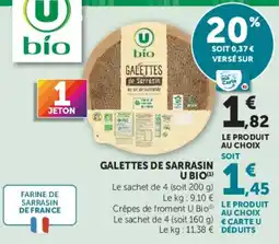 Hyper U U bio GALETTES de Sarrasin offre