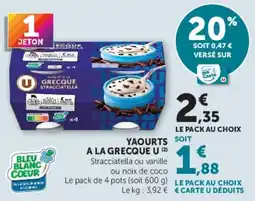 Hyper U U Yaourts à la Grecque offre