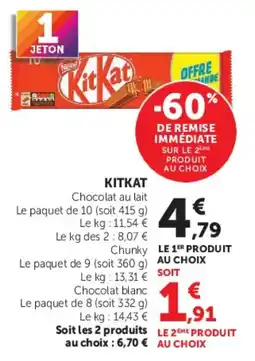 Hyper U KitKat Chocolat au lait offre