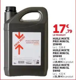 Hyper U PRIX MINI HUILE MIXTE offre