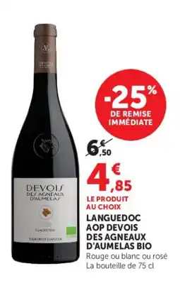 Hyper U DEVOIS DES AGNEAUX D'AUMELAS offre
