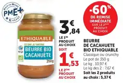Hyper U ETHIQUABLE BEURRE BIO CACAHUETE offre