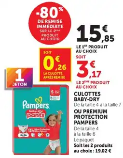 Hyper U Pampers baby-dry pants offre