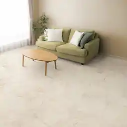 Brico Dépôt Carrelage de sol intérieur elite offre