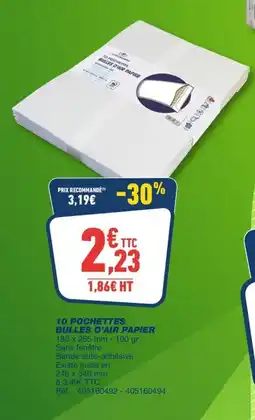 Bureau Vallée L'INDUSTRIELLE BULLES D'AIR PAPIER offre