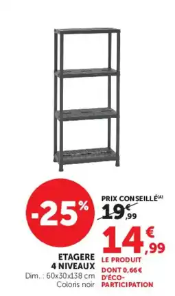 Hyper U ETAGERE 4 NIVEAUX offre