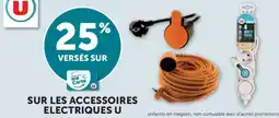 Hyper U U sur les accessoires electriques offre