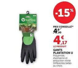 Super U U GANTS PLANTATION offre